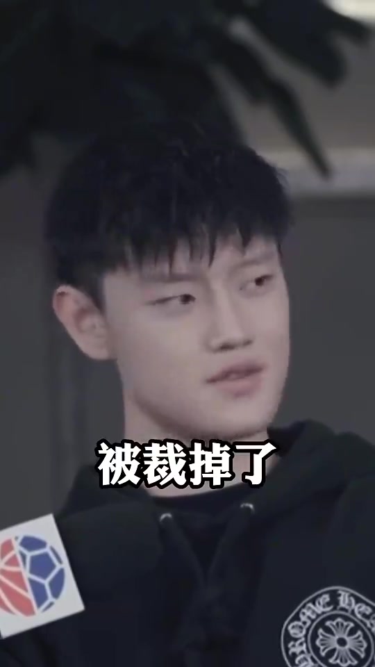 曾凡博曾談夏聯:很殘酷!前一天一起打的隊友,第二天就被裁了!