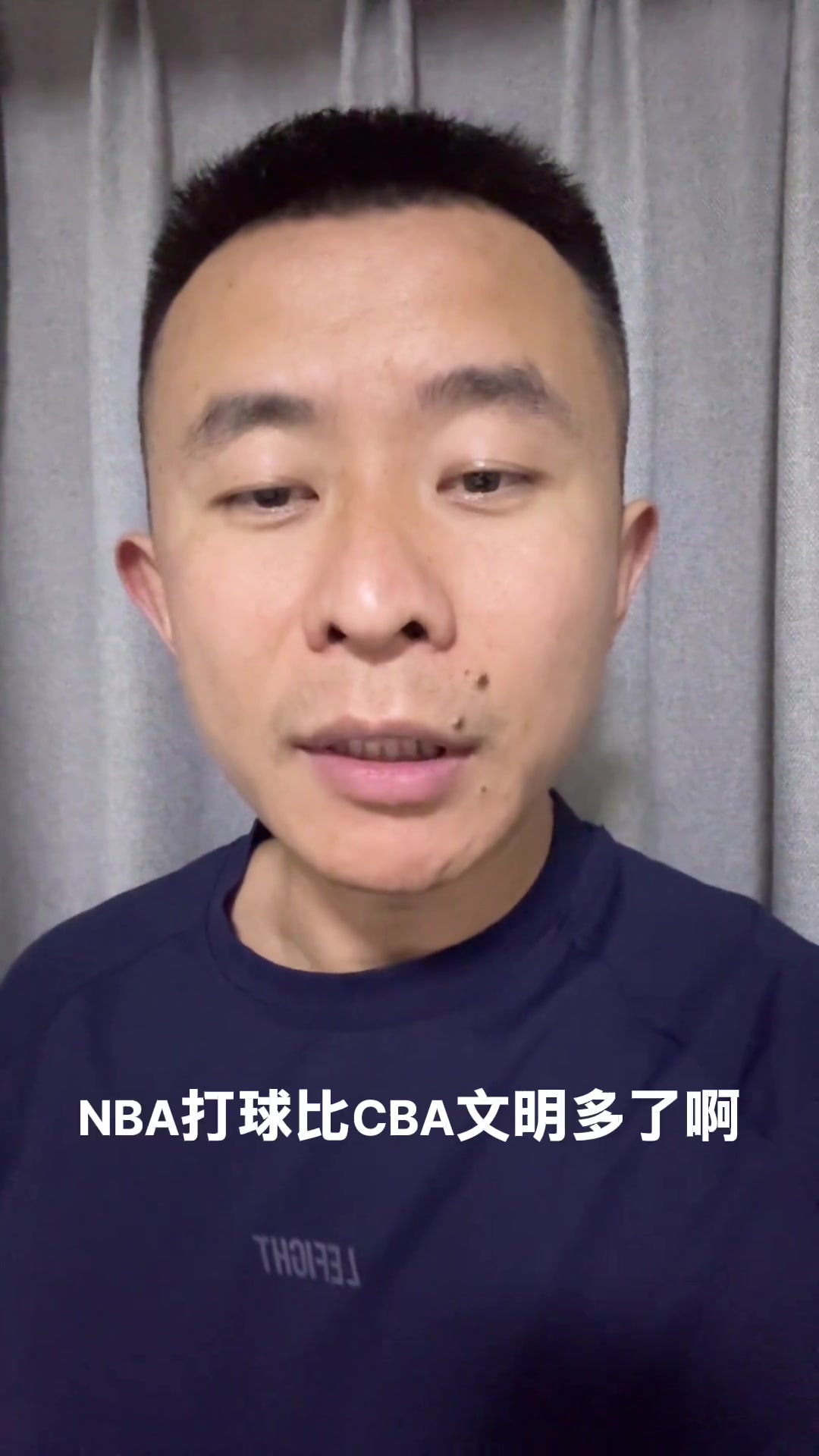 丁佳寧:CBA的對抗比NBA厲害,河村勇輝就根本打不了CBA