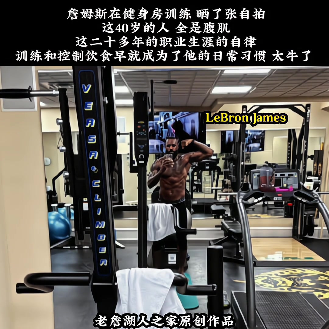 新手就是愛記錄?我看吧友們隨便超越這個(gè)“新手”吧??