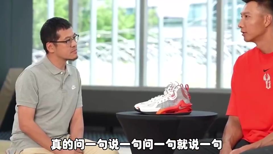 楊毅曾言:以前采訪阿聯(lián)是真痛苦!問一句說一句,還不一定說到點(diǎn)