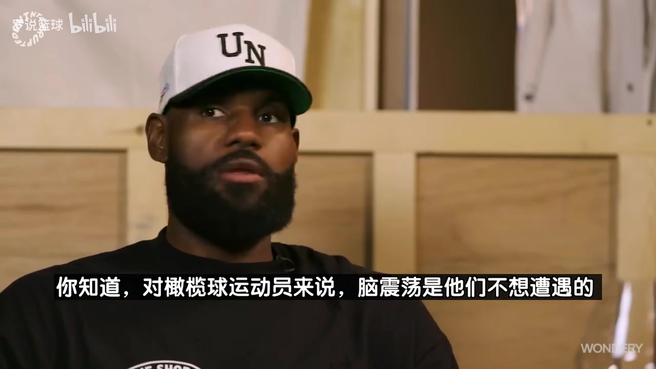 你有話語權!KD:利拉德和塔圖姆與眾不同,他們肯定會沒事的!