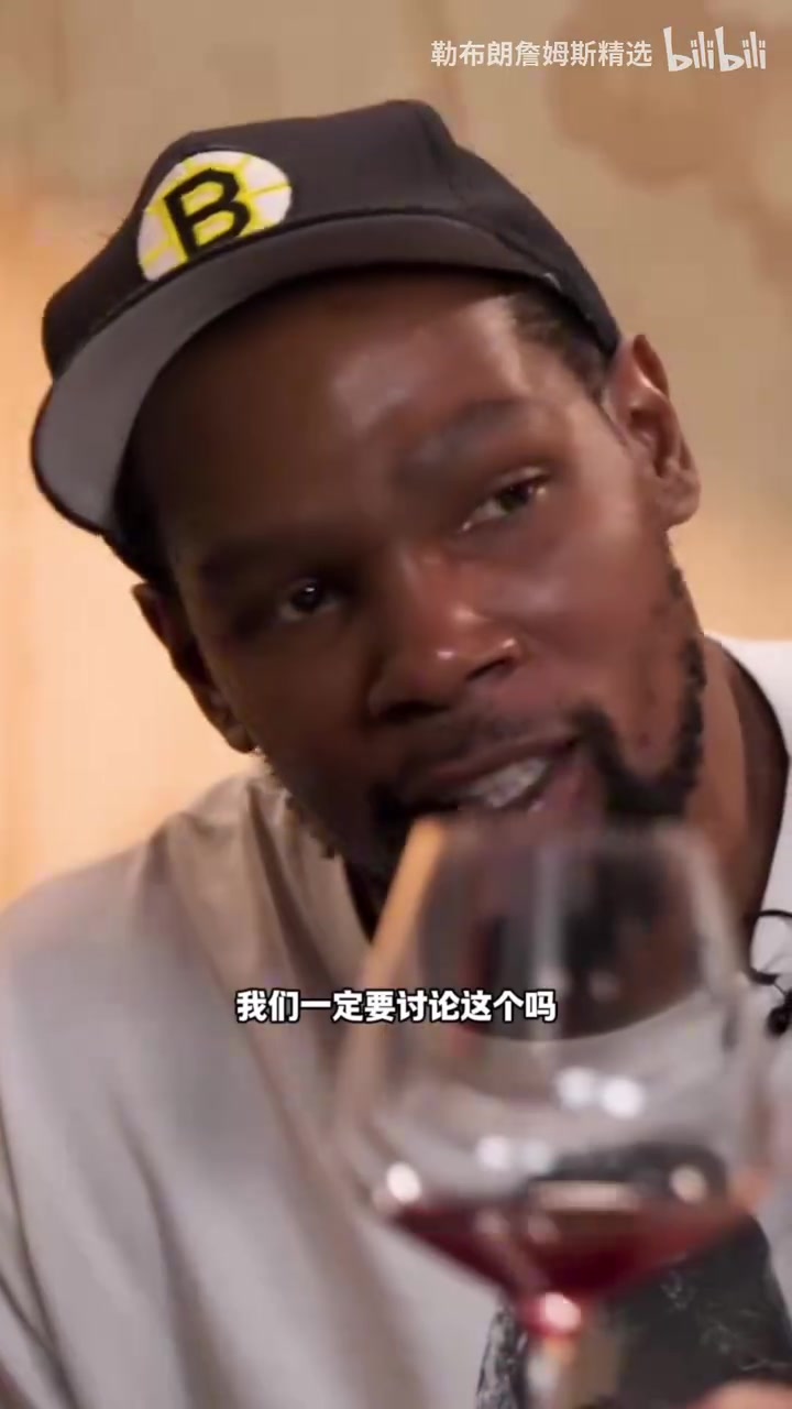 該死的踩線兩分!KD:籃網三巨頭失敗主要原因就是傷病!