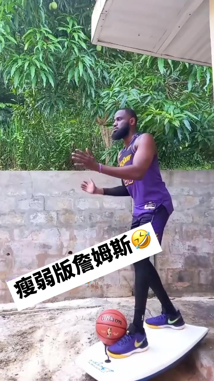 這是什么詹庫杜?他是怎么做到同時像詹姆斯庫里杜蘭特的????