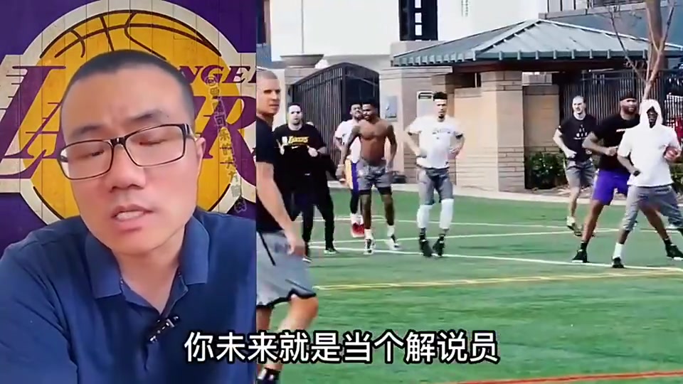 徐靜雨此前:詹姆斯對待隊友絕對是沒得挑的,多少人因他而獲益?