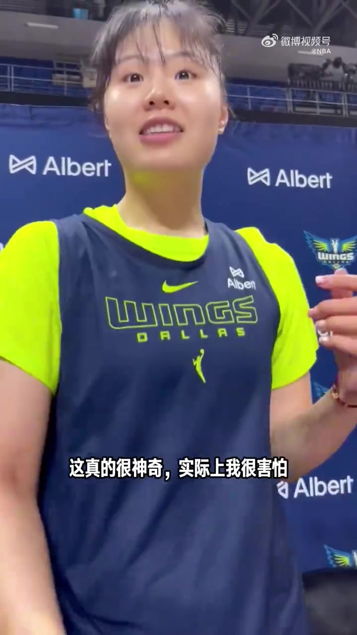 李月汝:我只能坐旋轉木馬這種兒童項目 跟佩奇玩刺激的 手都抖了