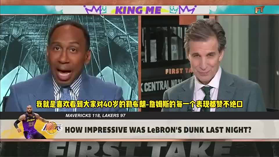A-史密斯曾談老詹:比喬丹多打7年,但每次破紀錄大家都驚訝?
