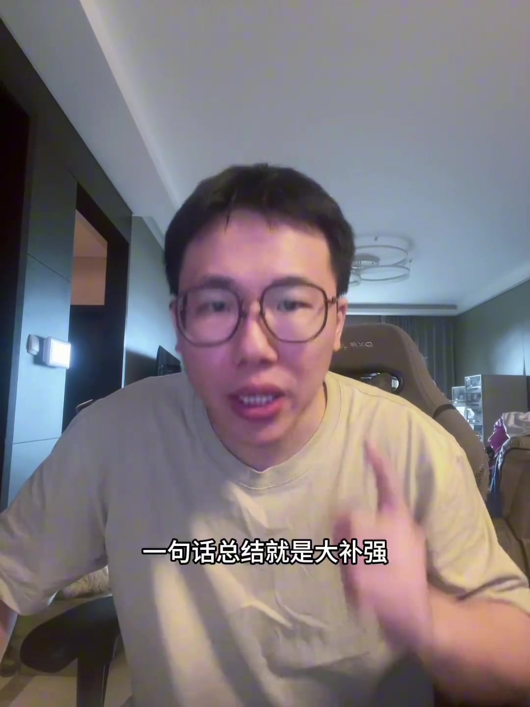 孔祥宇:獨行俠完成內部人員重組!引進湖人冠軍陣容!人心齊了!