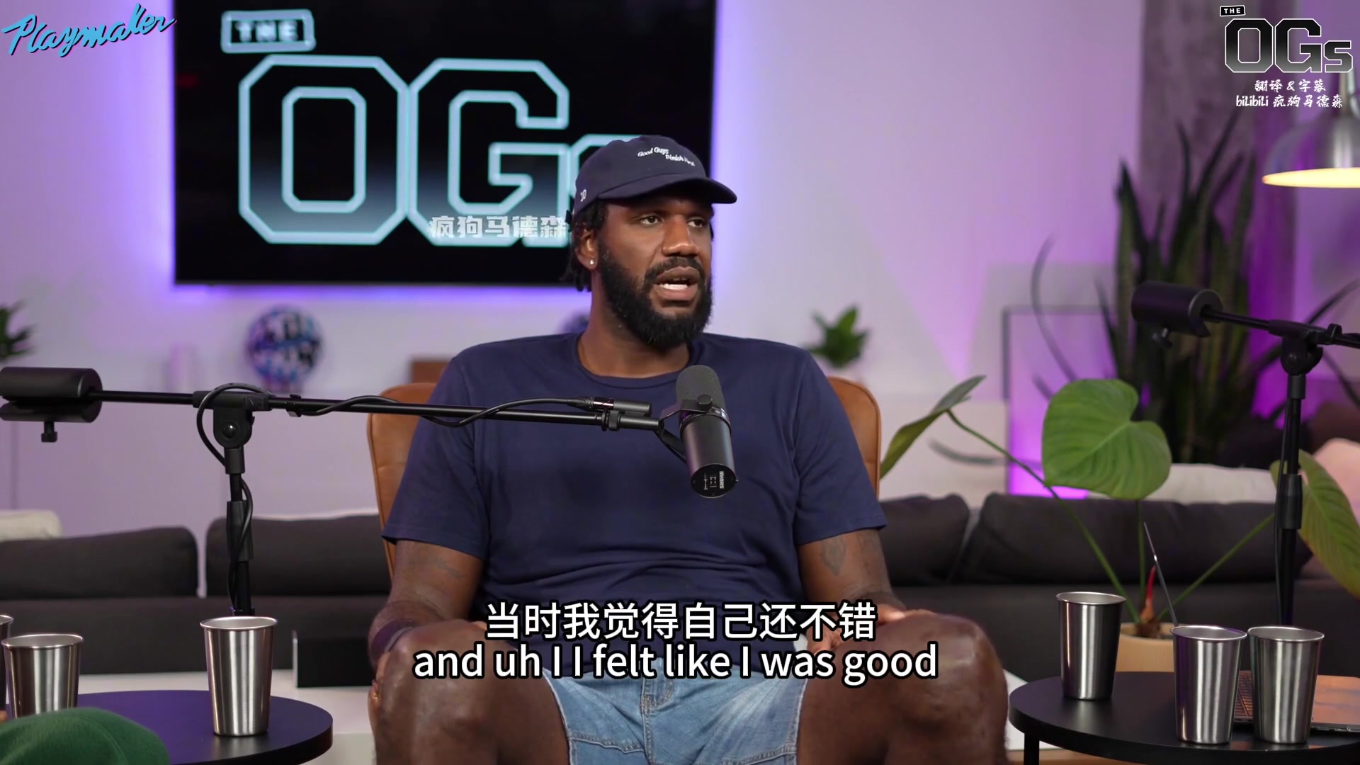 奧登回憶在CBA打球經歷:壓力太大,每天都得抽一包煙????