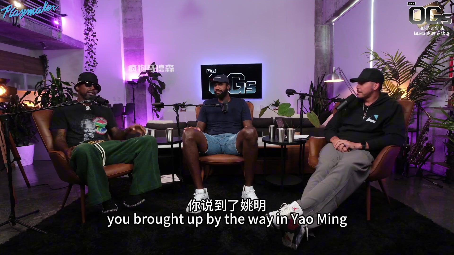 那家伙竟然來一個后仰跳投!奧登:姚明是我對位過最難防的球員!