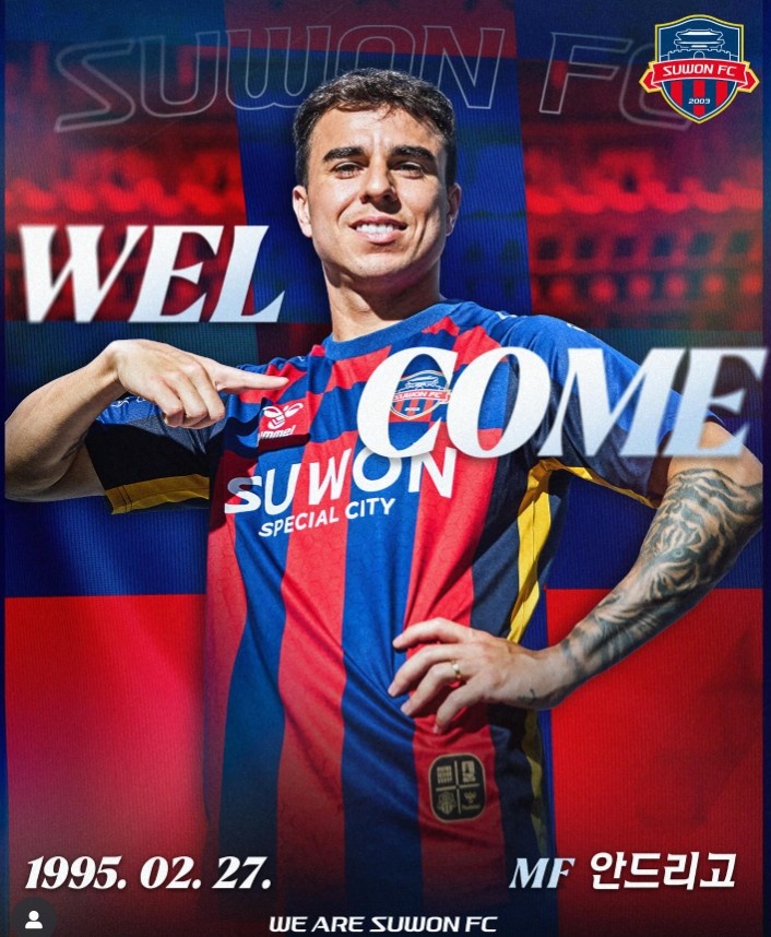 官方：前蓉城外援安德里戈加盟水原FC，將身披15號球衣