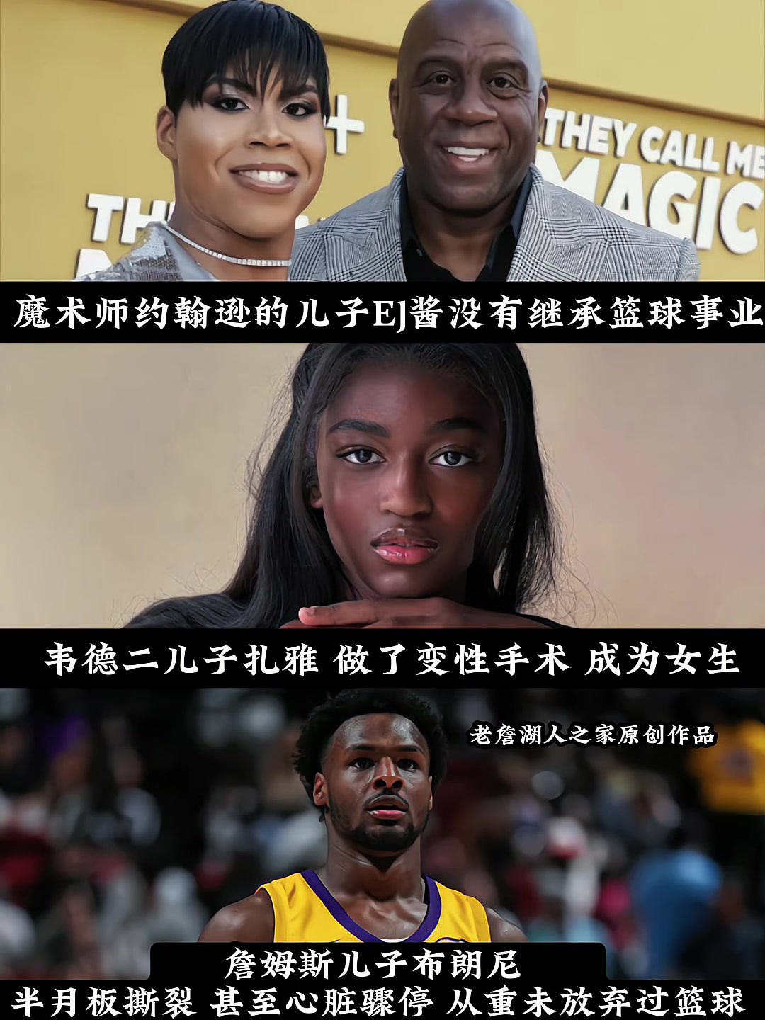 勵志代表!明明可以做個富二代 卻仍然堅持努力向上!