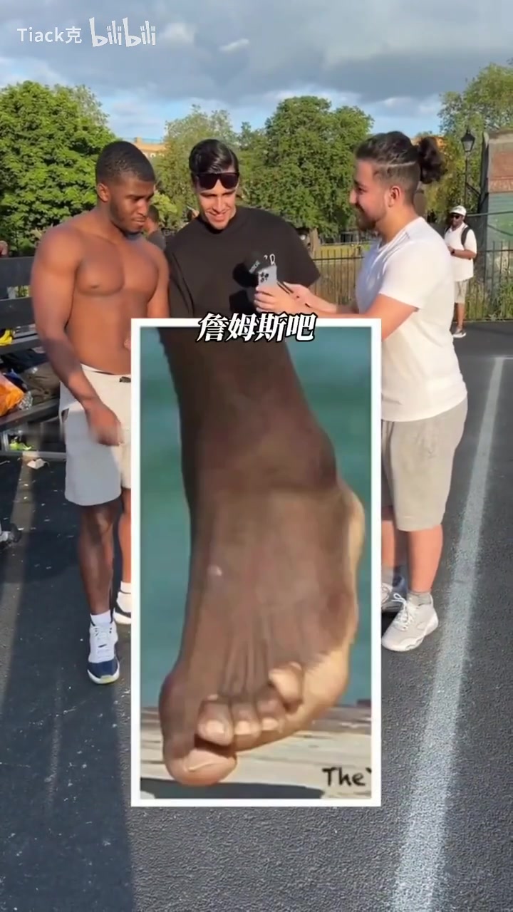 視頻會引起不適!職業(yè)球員的代價,這竟然是詹姆斯和哈登的腳?