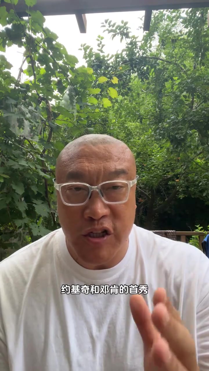 馬健:楊瀚森今天夏聯首秀 我認為已經超越當年的鄧肯和約基奇了