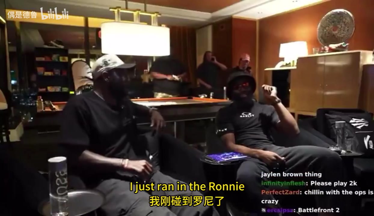 好兄弟!杰倫布朗做客歐文直播,倆人都對自己游戲評分不滿意!