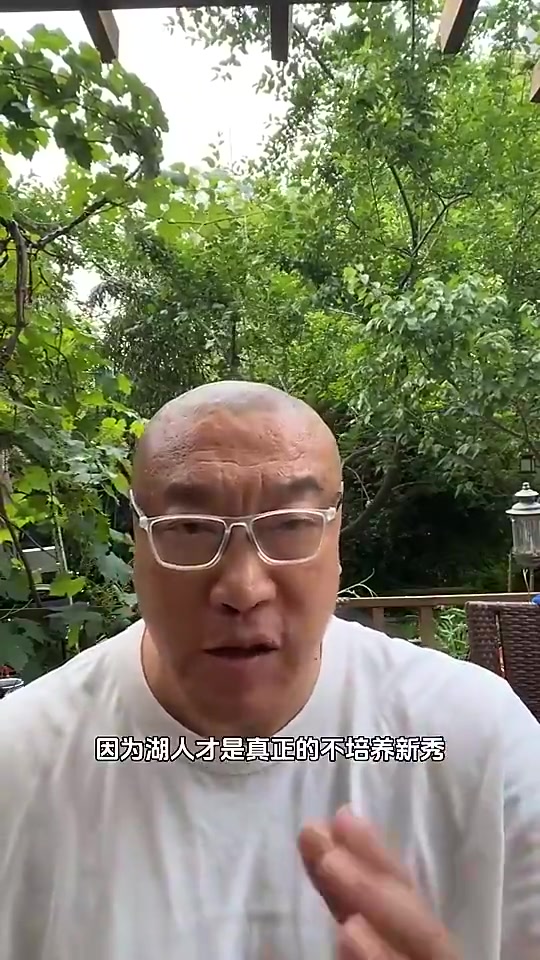 馬健此前極力阻止楊瀚森:不能去湖人!因?yàn)楹瞬粫?huì)培養(yǎng)新秀!