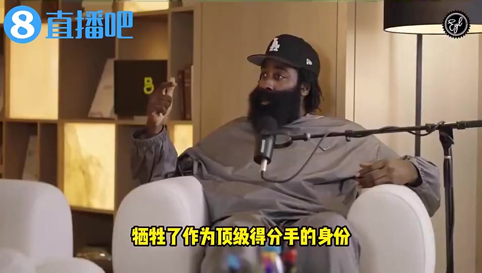 哈登此前:我為了冠軍放下自尊離開(kāi)火箭,犧牲錢(qián)和榮譽(yù)卻一無(wú)所獲
