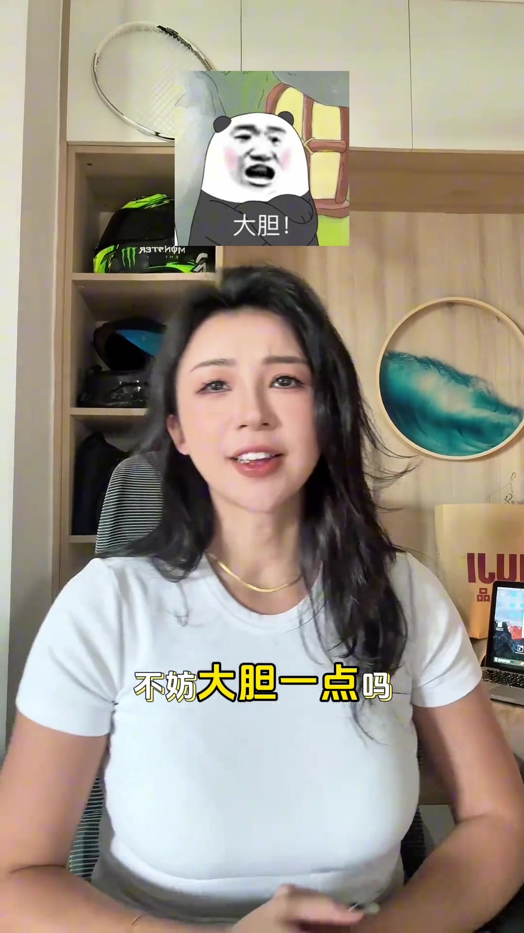 張曼源盛贊:不管了咱也開始夸楊瀚森 誰說不能成為約基奇呢
