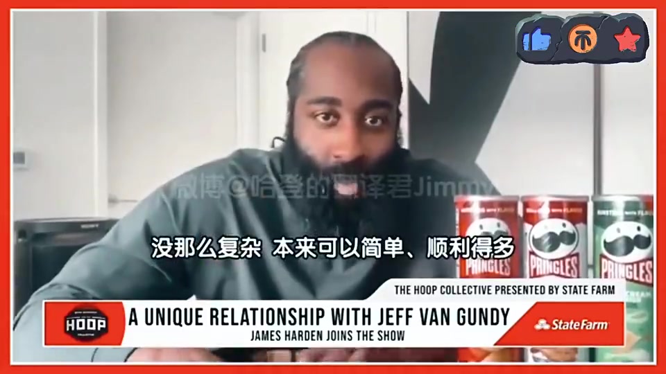 離開火箭后的兩站都沒成功?哈登:不是因為我!本可順利一些的…