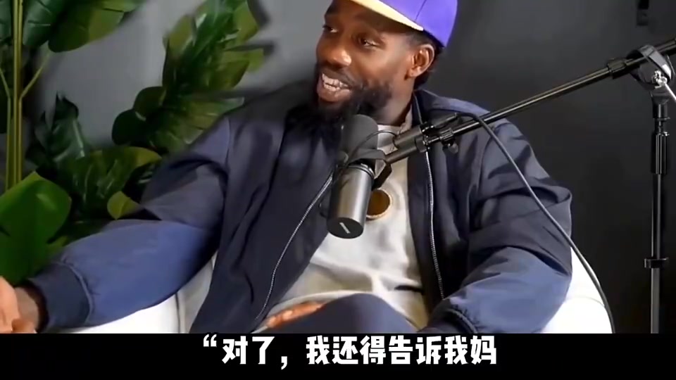 貝弗利:我要防庫里不會讓女友來打擾我 防保羅我會去小酌一杯