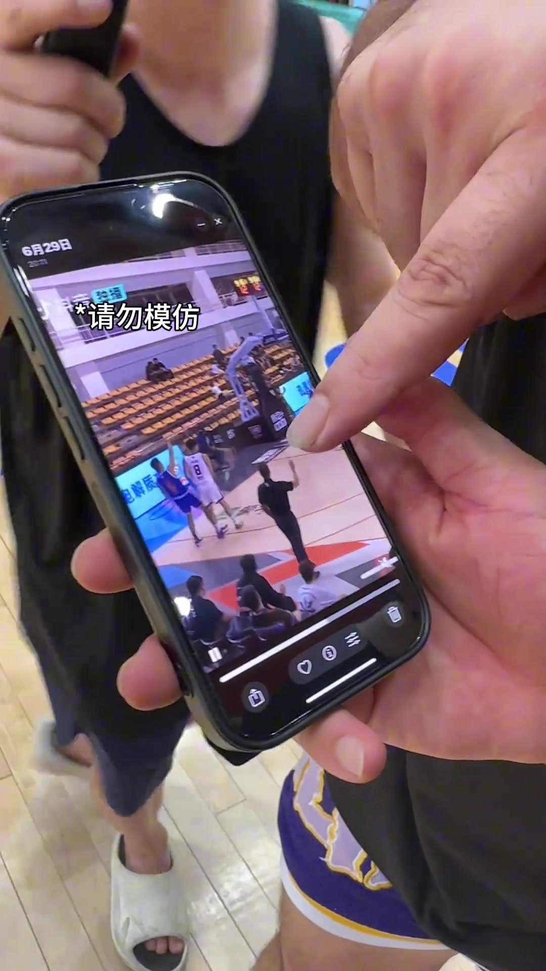 ??西熱演示如何面對墊腳防守