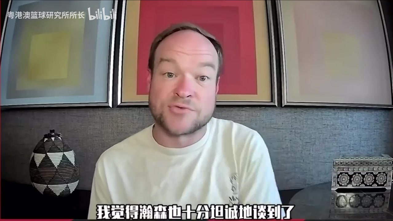 開拓者播客:楊瀚森對(duì)輸球感到沮喪,你希望看到球員渴望勝利!