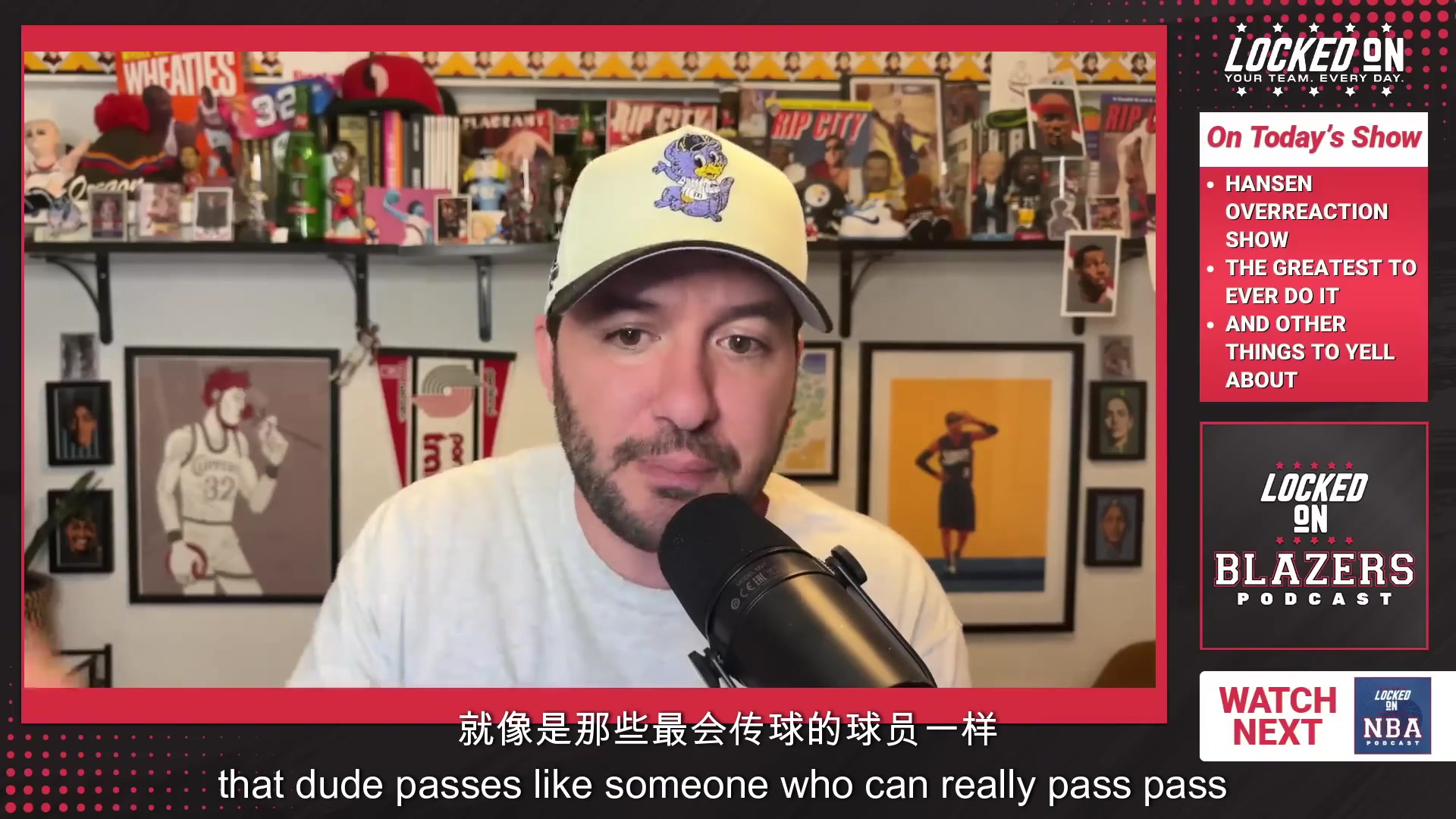 美國拓蜜狂吹楊瀚森:他最與眾不同的是傳球 堪比老薩老沃頓家嫂