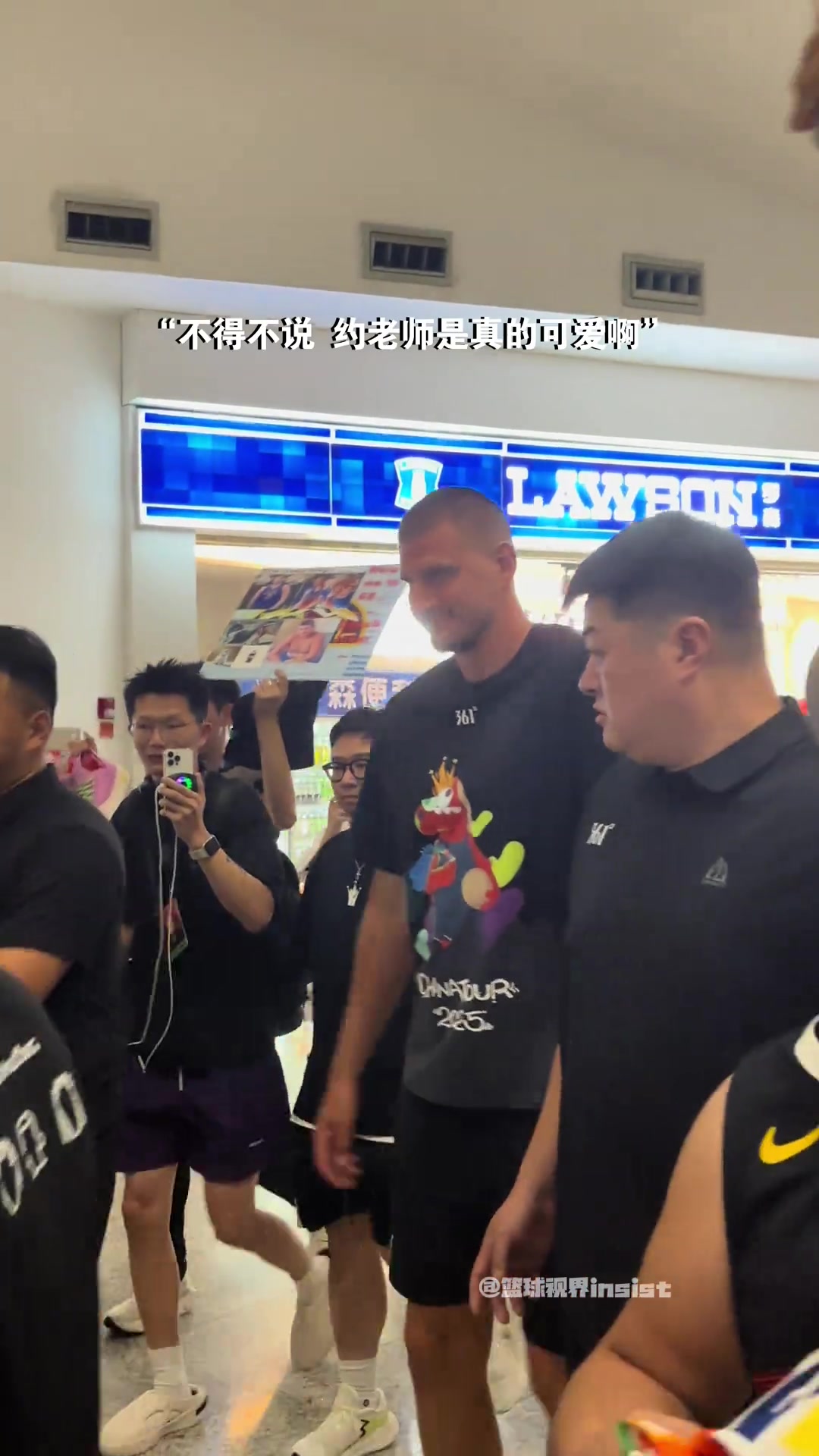??“NBA最胖最可愛的后鋒”約基奇來中國行了!其哥哥也來了!