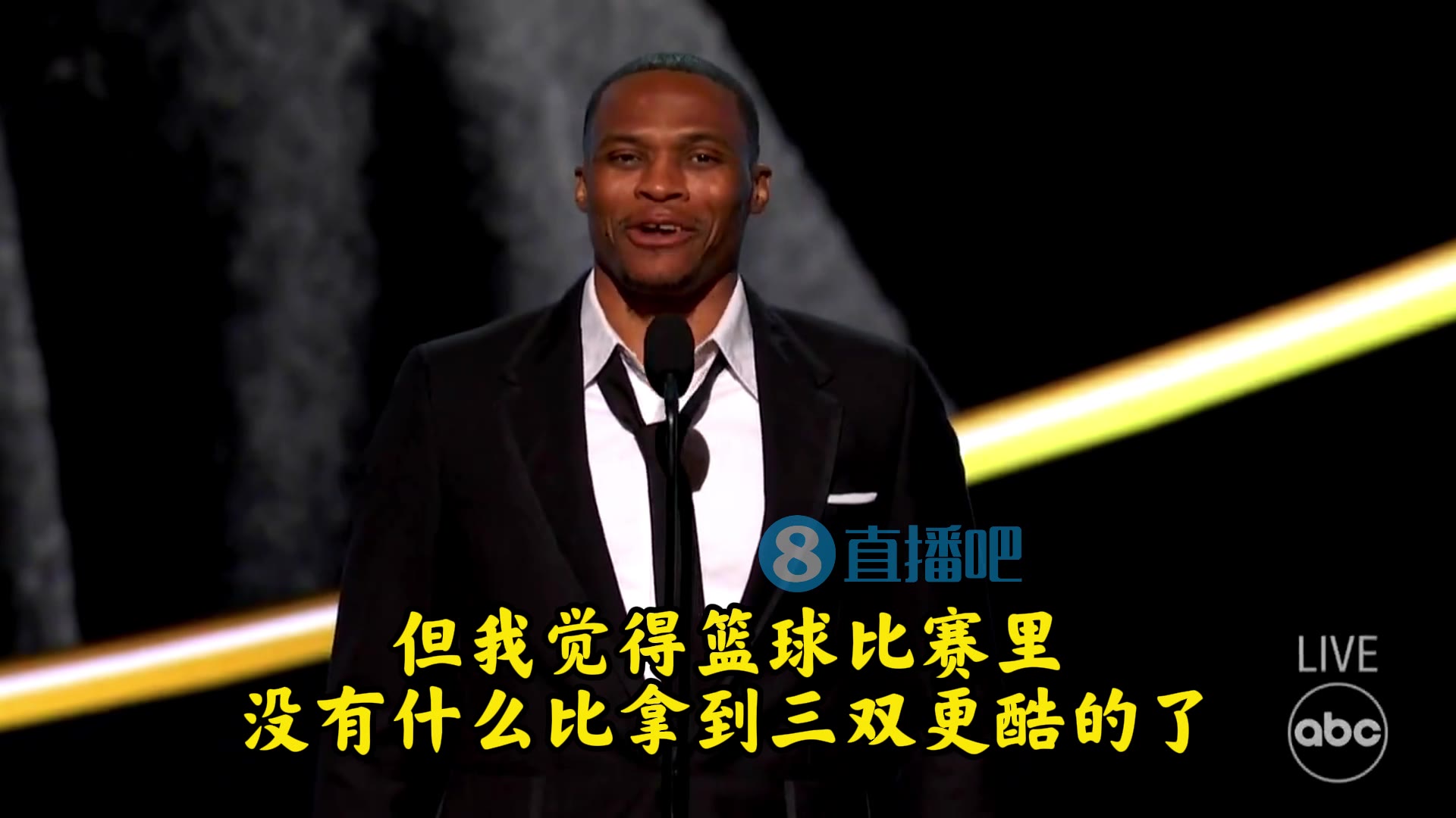 威少:我可能是有點偏見,但籃球比賽里沒有比拿到三雙更酷的了!