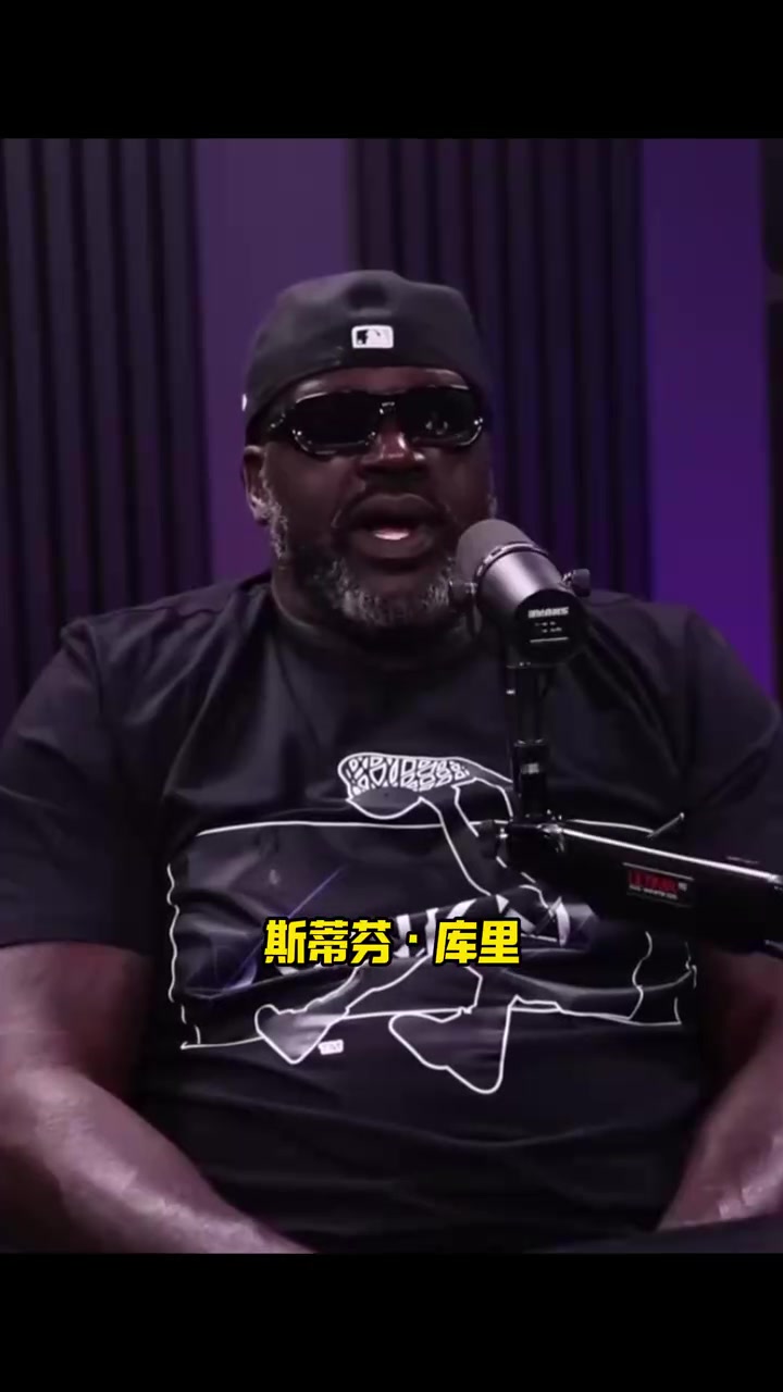 還有免責聲明!奧尼爾選現役NBA前五:庫里SGA杰威約基奇字母哥!