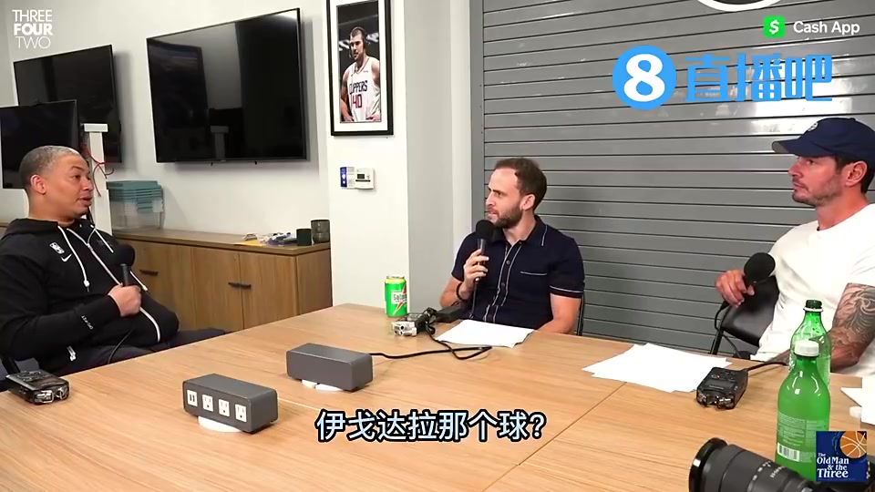 泰倫盧:16年總決賽搶七最后一投,我沒讓歐文投三分,他自己決定