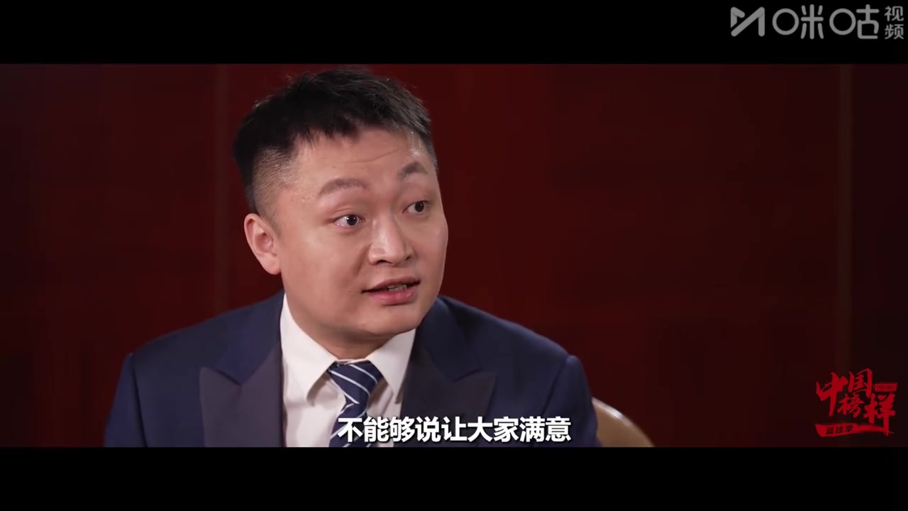 李昕談女籃:萬事萬物都有起伏 我們要既能接納高峰 也能面對低谷