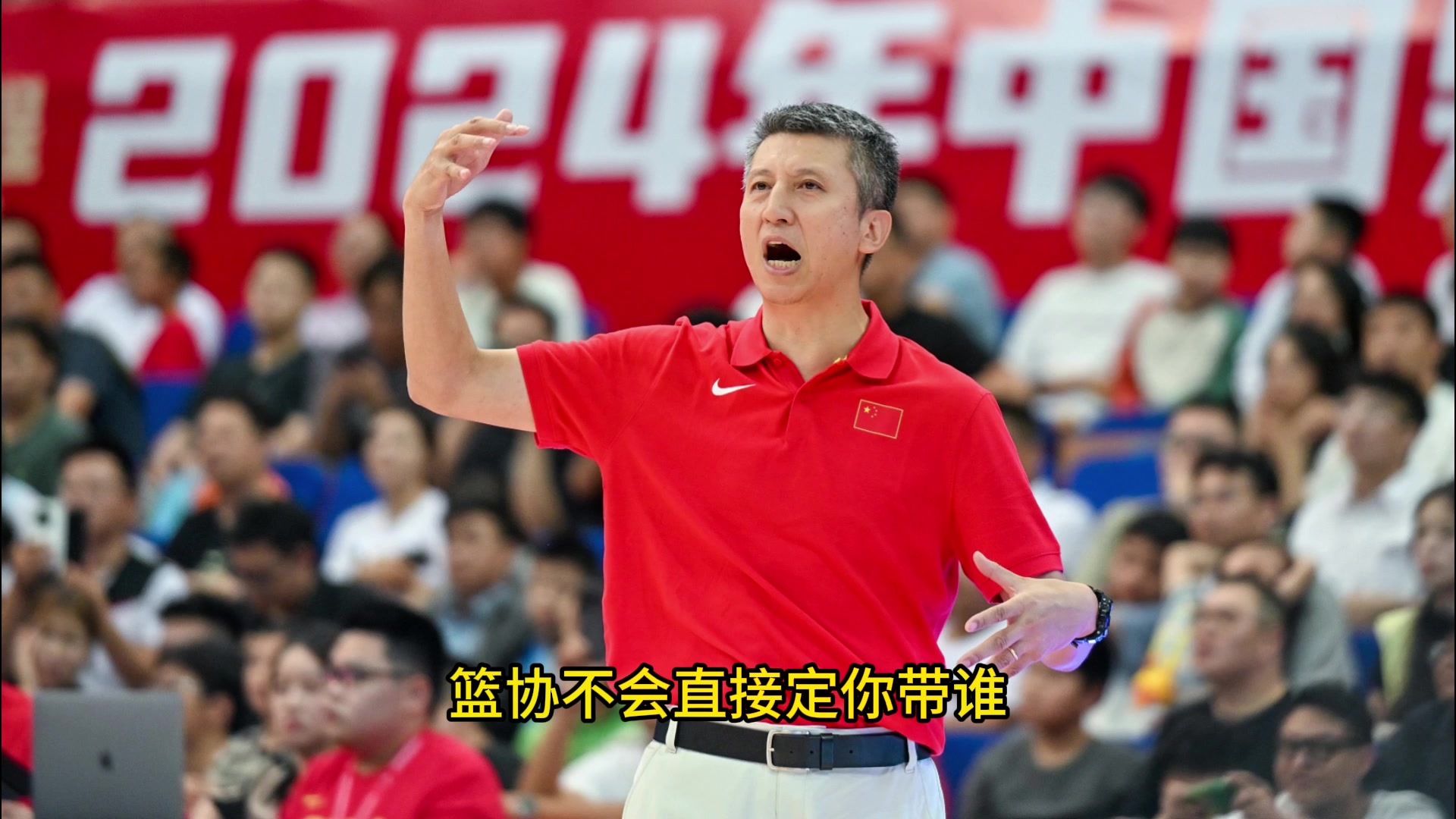 ??楊毅:我要是郭士強我就帶楊瀚森 亞洲杯再不爭取那要出事了