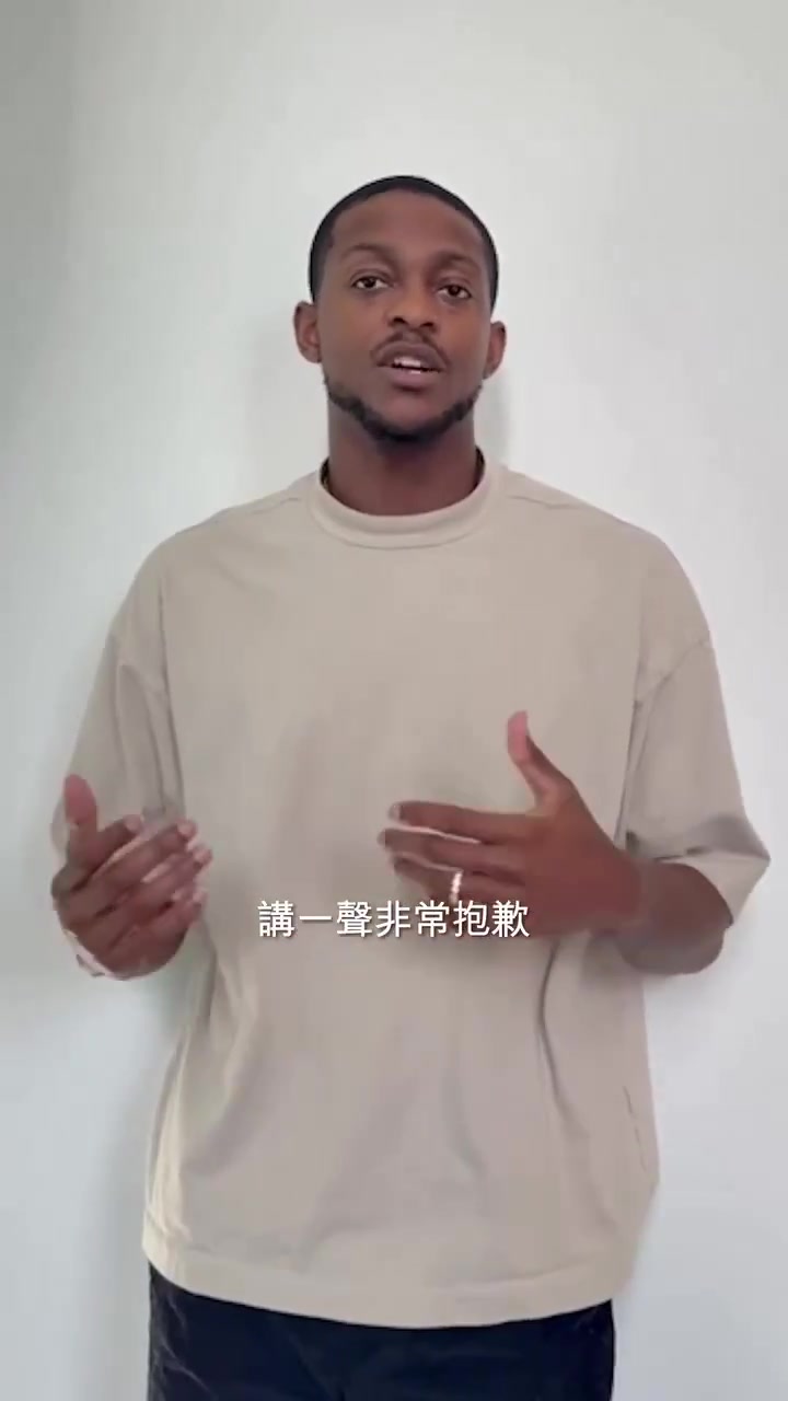 因傷取消亞洲行!福克斯:很艱難的決定 期待能夠再次見面!
