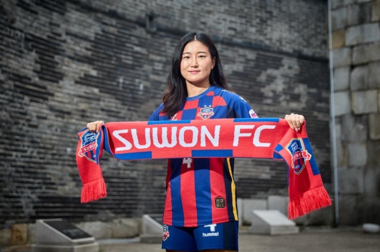 曾效力熱刺女足！官方：37歲韓國女足前國腳趙昭賢加盟水原FC
