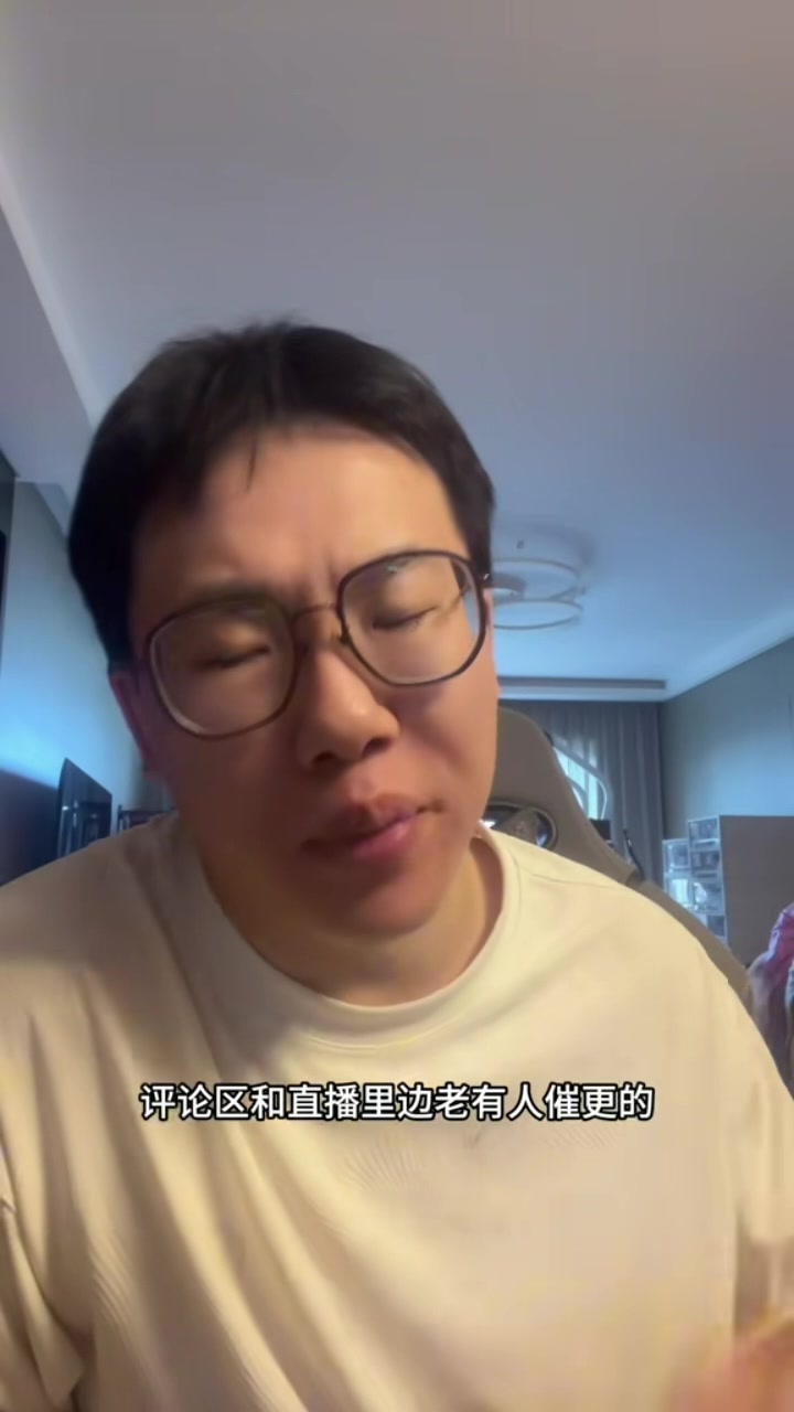 媒體人:CC和哈登一樣擅長后撤步&拋投 活塞新賽季還得靠年輕人