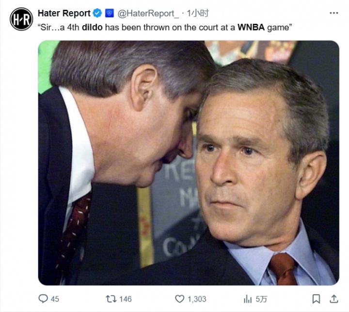 尺度這么大??美媒引用911恐襲圖片調侃WNBA