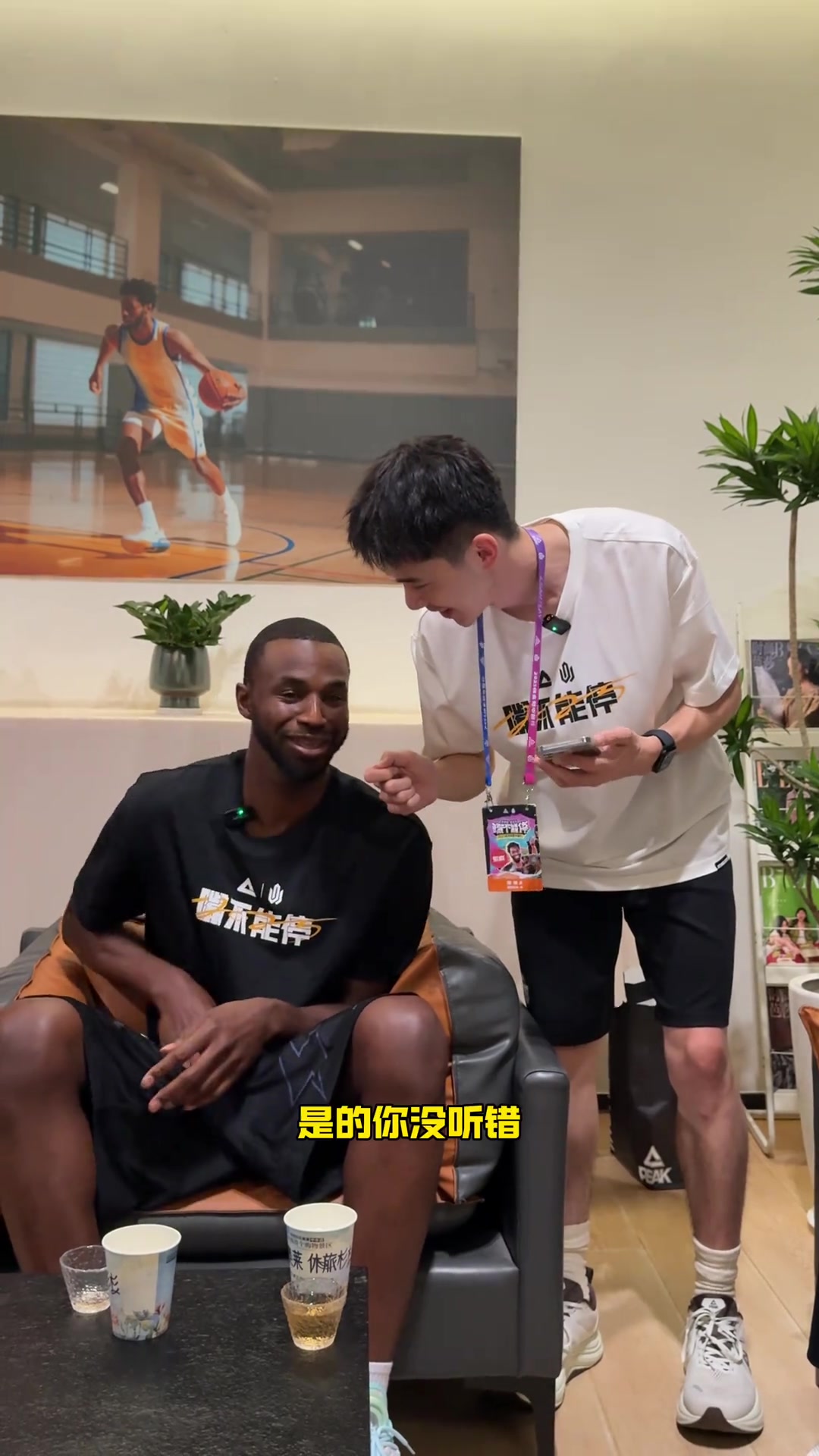 維金斯:GOAT選喬丹 KD那家伙最難防了 勇士和熱火都是很棒的球隊
