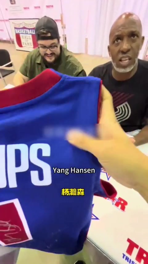 某華人網友教比盧普斯中文:牛X????=Awesome 好好調教楊瀚森
