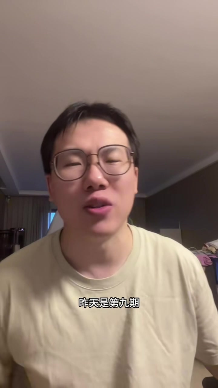 媒體人:綠軍上賽季狂投三分遁入魔道 塔圖姆受傷是因為太累了