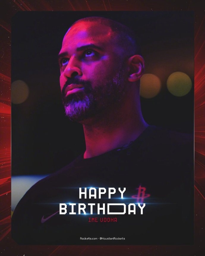 真摯的祝福!火箭主帥烏度卡48歲生日快樂??????