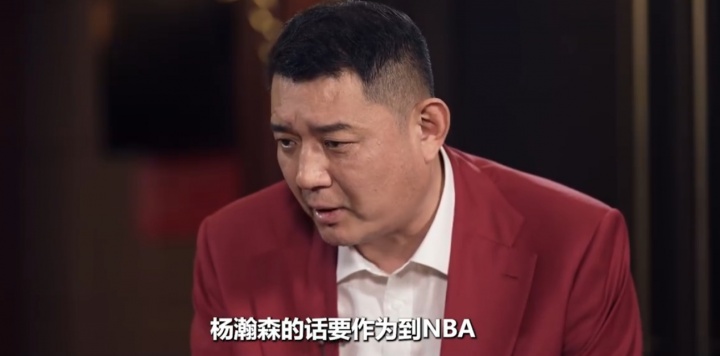 鞏曉彬建議楊瀚森:要開發更多功能性 提升速度速率 加強好勝心