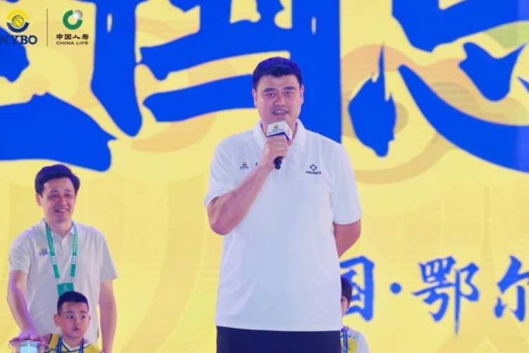 NYBO青少年籃球公開賽全國總決賽昨晚拉開大幕 姚明出席開幕式