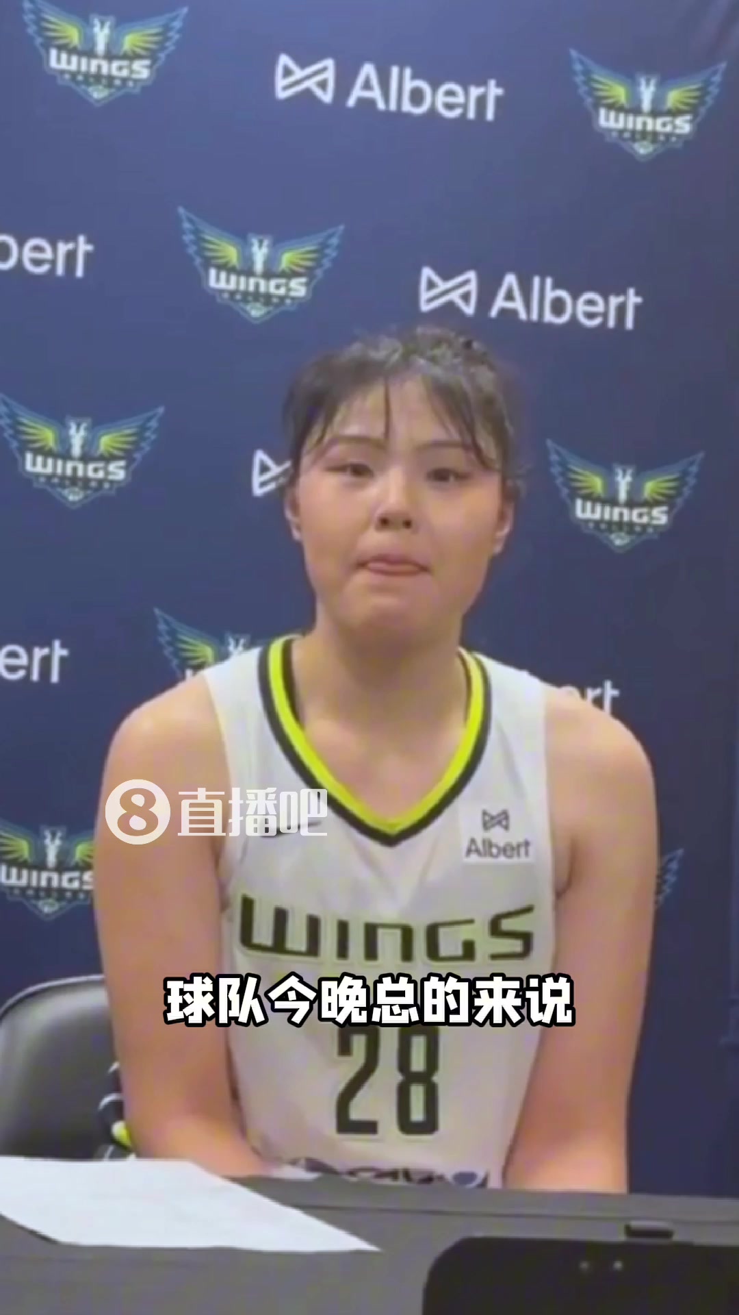 李月汝談隊友麥伊莎喂球:她總跟我說“去背打&我給你傳球”