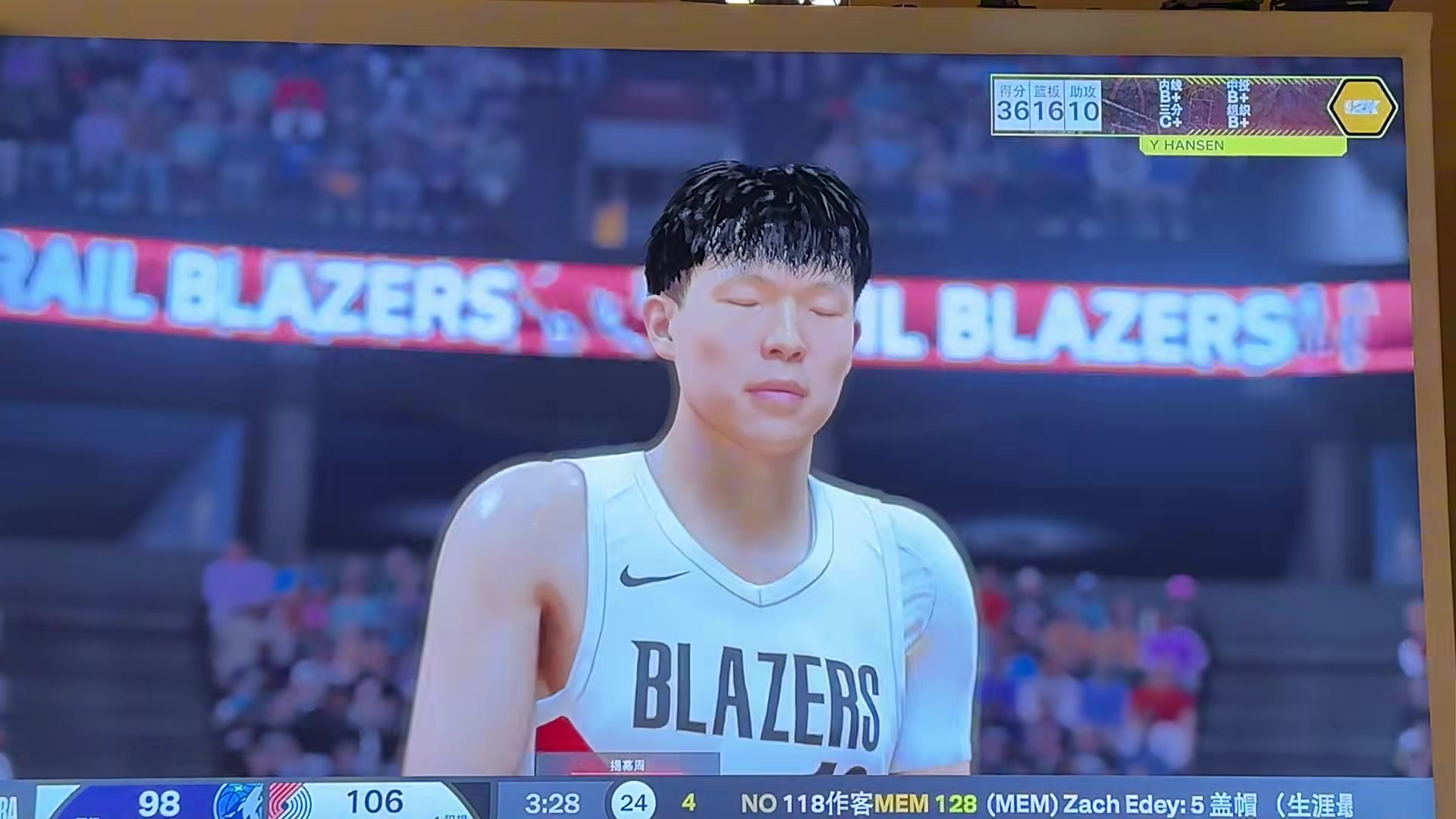哈哈!2K26今日首發 球迷曬使用楊瀚森首秀爆砍37+17+11視頻