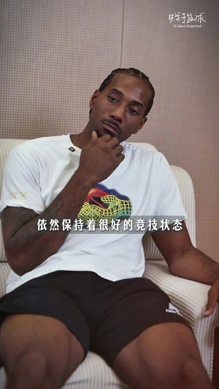 小卡:如果我不想去做那就不會在場上拼命了 我現在仍享受比賽
