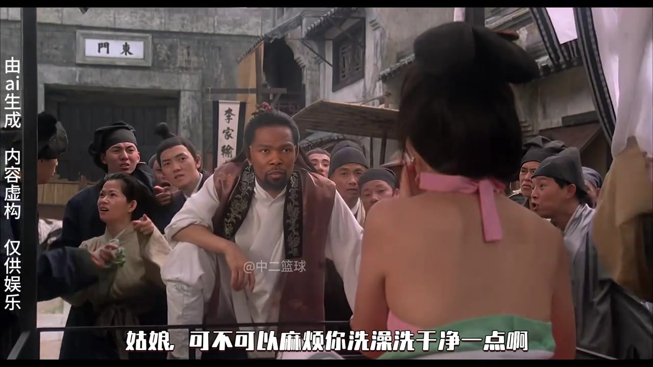 杜蘭特版《濟(jì)公》來襲!斯嘉麗&范廚師&烏度卡&老詹友情客串