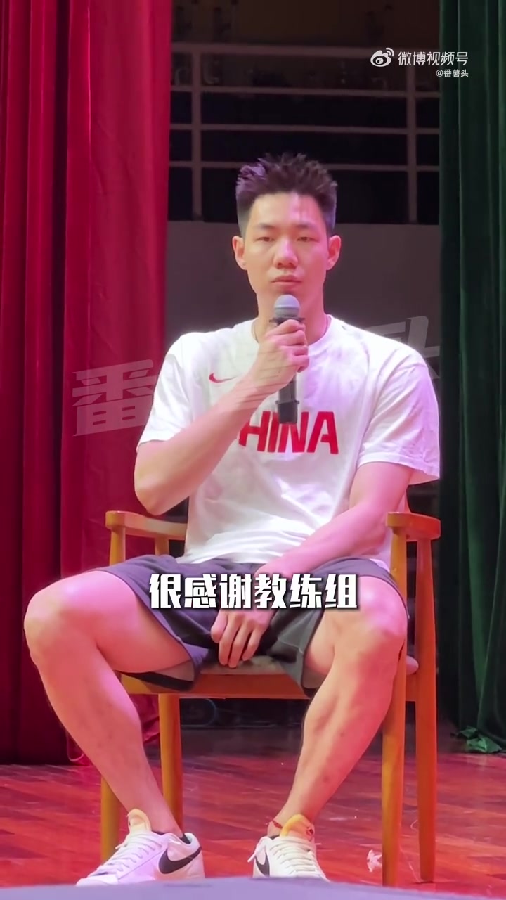 朱俊龍:感謝教練組的信任 籃球是團隊項目 別去特別注意個人數據